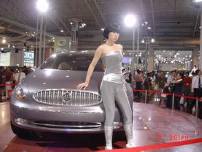 中国获2026年APEC主办权